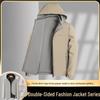 Men's Fashion Casual Jacket: Autumn Long-sleeved Solid Color for Young and Middle-aged