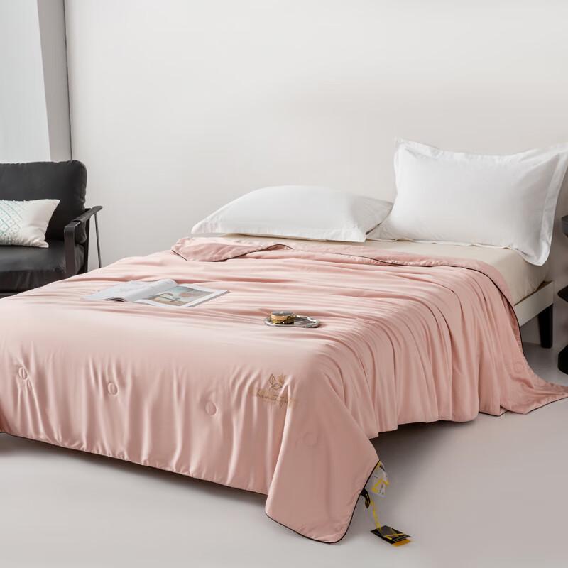 Aosmeng Tencel Mischung Bestickte Sommerdecke mit Seidenfüllung