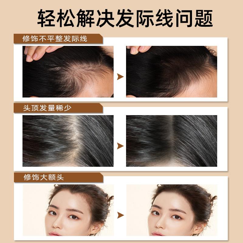 Hairline powder waterproof and sweat proof genuine hair seam cover, contouring shadow powder stick reissued hairline mud filling artifact