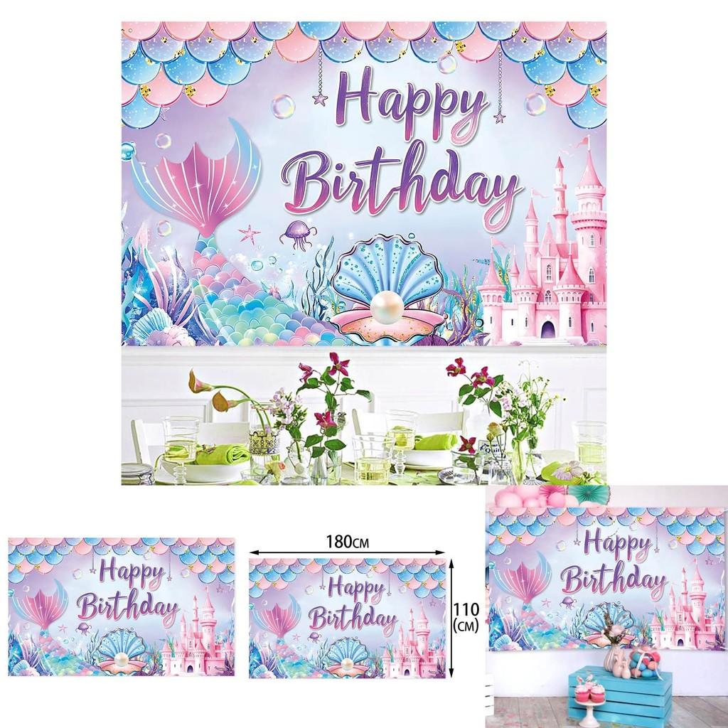 Mermaid Theme Birthday Backdrop Fabric For Kids Party Decoration Photo Prop