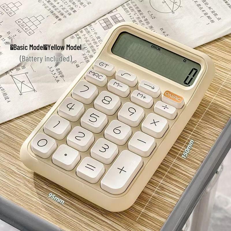 High-Value Portable Voice Calculator for Students and Offices