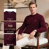 MONTAGUT Men's Round Neck Wool Sweater