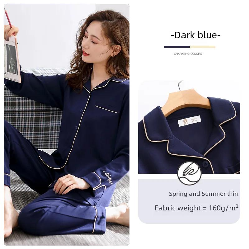 Ladies' 100% Cotton Long Sleeve Pajama Set Spring/autumn Thin Style Winter Warm Homewear Suit
