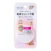 Meishoku Moist Labo Powderless Fit Foundation  01 Light Ochre  02 Natural Ochre 68g