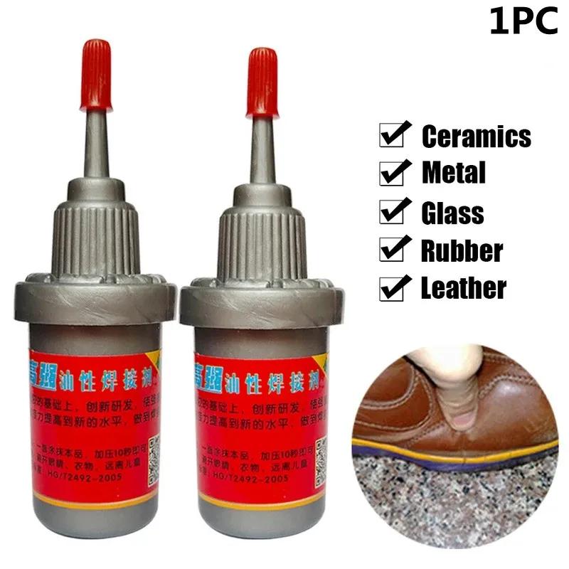 Universal Strong Repair Super Glue Car Motorcycle Bike Tire Puncture Quick Repair Glues Ceramics Metal Rubber Leather Adhesive