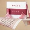 Complete Face And Head Massage Stick Kit Ergonomic Resin Roller Multipurpose Comb Gua Sha Tool For Skin Careful Routine