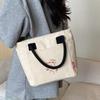 Korean Version of Contrasting Color Handbag New Niche Cute Printed Shoulder Bag Fashionable Trendy Casual Crossbody Bag