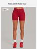 High-Waisted Cross-Waist Yoga Shorts for Running, Cycling, Sports (Model 9721)