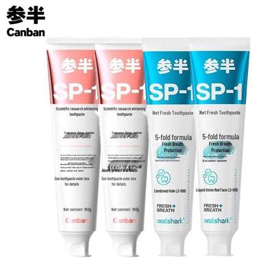 Canban Rose & Alpine Whitening Toothpaste 4-Pack