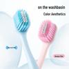 Oushou Wide Head Soft Bristle Toothbrush