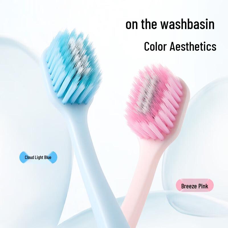 Oushou Wide Head Soft Bristle Toothbrush