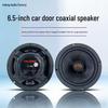 Universal Car Coaxial Speaker: 4", 5", 6x9" Sizes Available