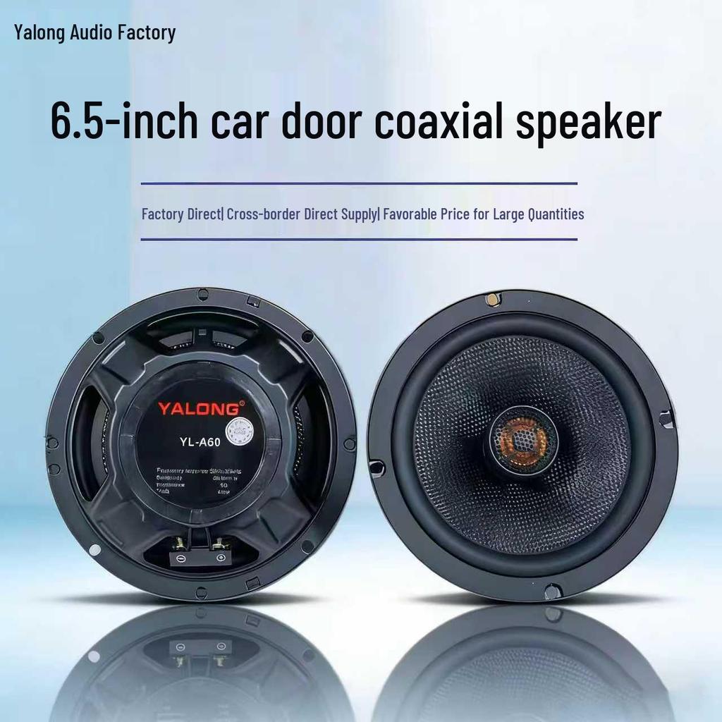 Universal Car Coaxial Speaker: 4", 5", 6x9" Sizes Available