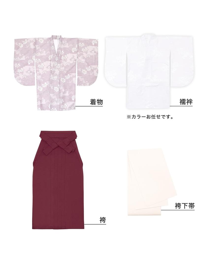 Hakama Plain Graduation 4 Piece Set Hakama Lower Gorgeous E F Red Peony Hakama [KYOETSU] Set, Two-Sleeve Kimono, Hakama, Ceremony, (Kimono, Hakama,