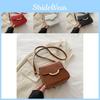 Chic Casual Commuter Small Square Shoulder Crossbody Handbag For Everyday Use