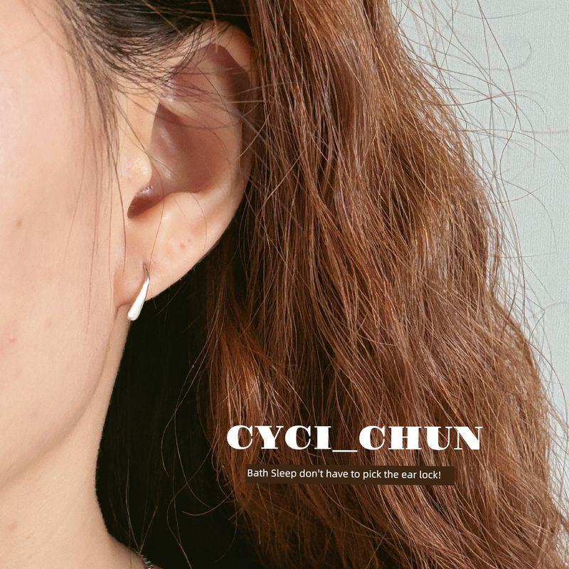 

999 Pure Silver Stud Earrings Ear-Caring Earrings Fancy Accessible Luxury No Need to Take off Water Drop Ear Hook Special-Interest Design Minimalist Water drop earrings [925 silver pair]]