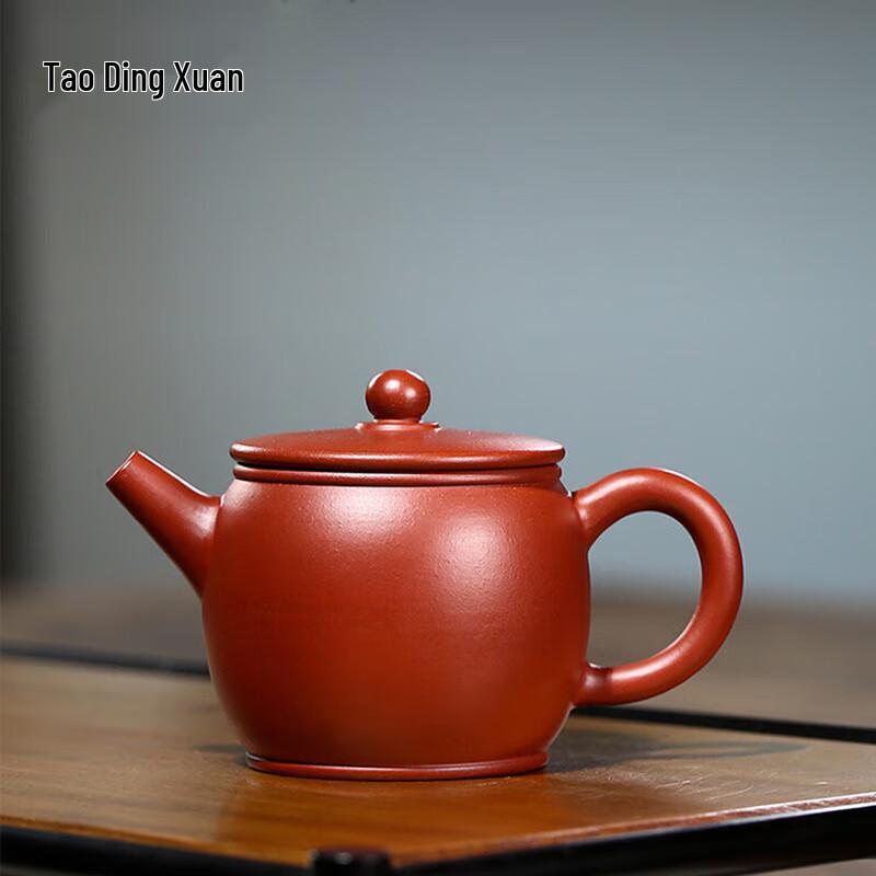 Tao Ding Xuan Handmade Zisha Teapot