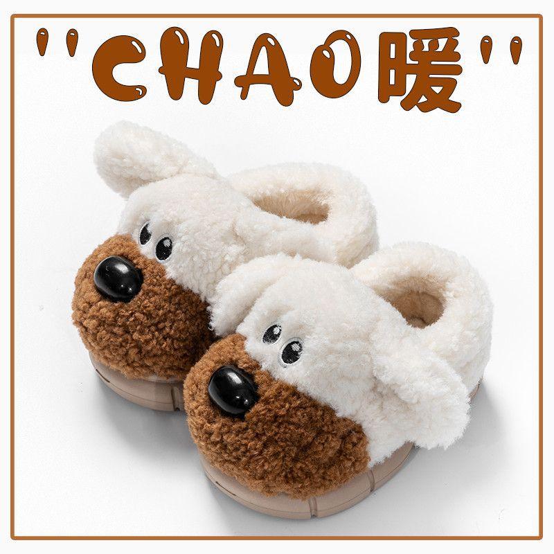 

Children s cotton slippers for boys and girls, autumn and winter furry shoes for indoor home use, toddler closed-back soft-soled warm cotton shoes 22-23Inner Length14cm