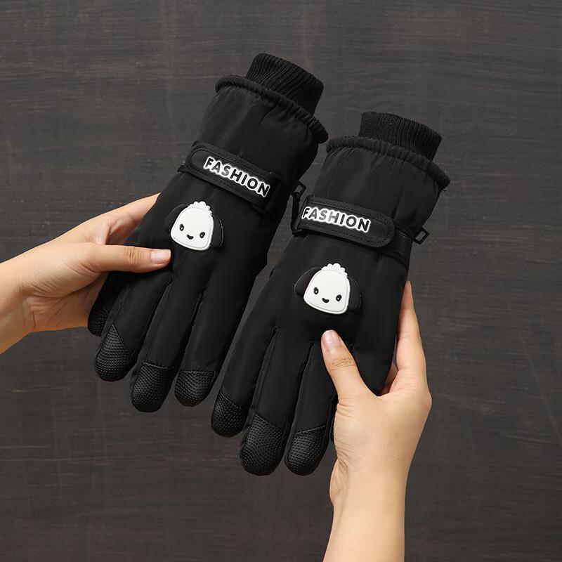Winter Warm Touchscreen Cycling Gloves