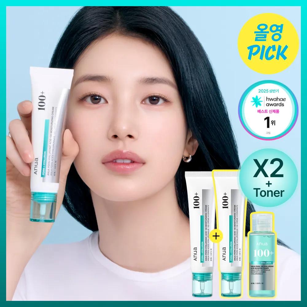 Anua PDRN Hyaluronic Acid 100 Moisturizing Cream 60ml Double Set (+PDRN Toner 40ml)
