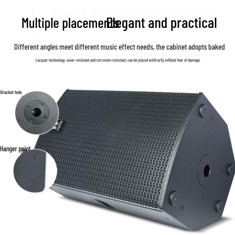 HuiDu TP-112 12-inch Professional Full-Range Speaker CN Plug (adapter Included)