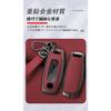 SANRILY Smart Key Case for Nissan Key Cover Key Chain for Nissan Nissan Aria Sakura New X-Trail T33 Series Infiniti Versa B6 B9 etc. Alloy Key Protect