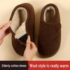 Pantofi din Bumbac cu Căptușeală din Catifea Antiderapantă pentru Bărbați și Femei: Ideal pentru picioare late, cu toc, potrivit pentru utilizare în interior și exterior toamna și iarna.