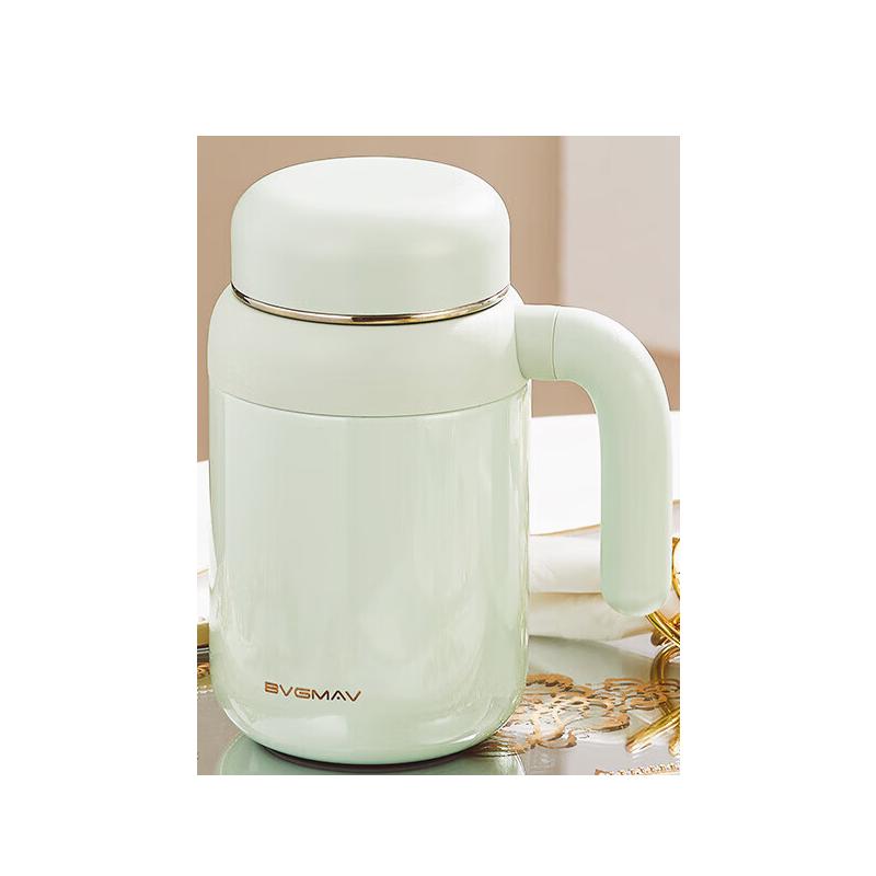BVGMAV Insulated Thermos Cup BAG610B