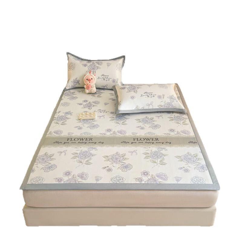 

Shengbai Ice Silk Fitted Cooling Mattress Topper 3-Piece Set
