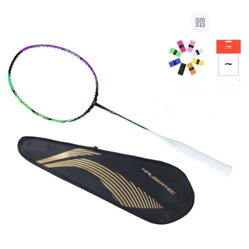 Li Ning Halberd 9000 Badminton Rackets AYPU021-3