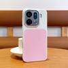Square Back Premium Leather Phone Case For Oppo Find X9 /OPPo Find X9 Pro Raised Lens to Protect the Camera Back Cover