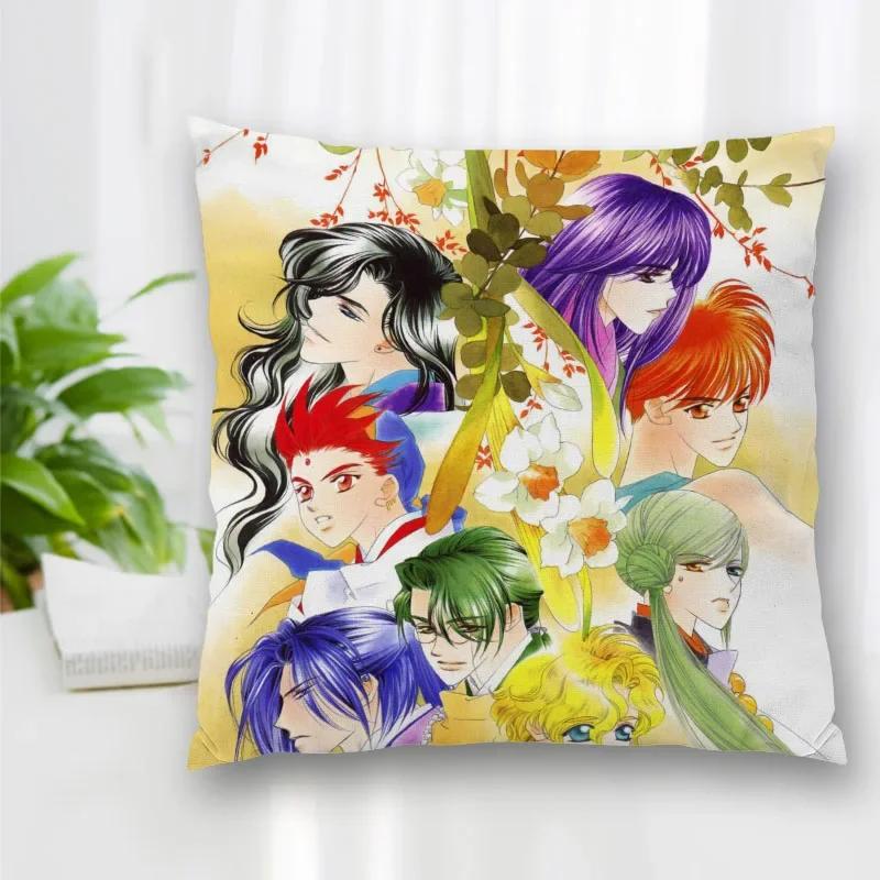 New Custom Pillow Slips Fushigi Yuugi Pillow Covers Bedding Comfortable Cushion/Good For Sofa/Home/Car High Quality Pillow Cases