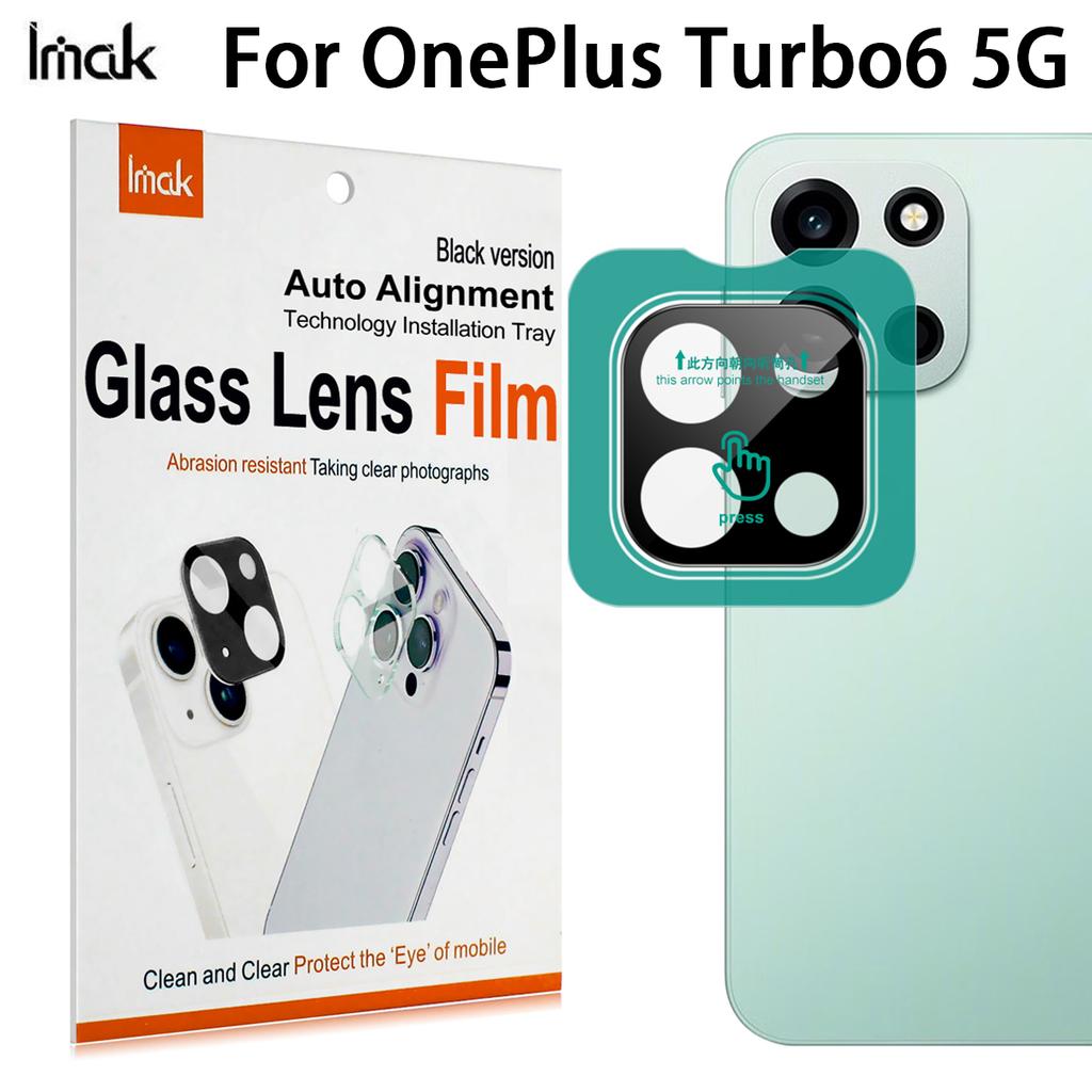 For OnePlus Turbo 6 5G Glass IMAK High Definition Glass Lens Film Self-positioning Version Black Version