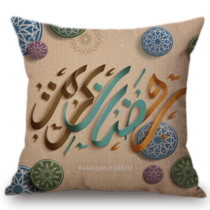 Muslim Ramadan Kareem Sacred Worship Sofa Decoration Pillow Case Islamic Eid Mubarak Mandala Pattern Cotton Linen Cushion Cover