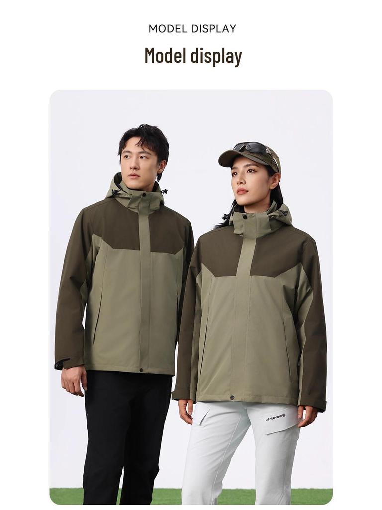 Thickened 3-in-1 Workwear Mountaineering Jacket with Custom Embroidery Logo for Winter 4S Shop Enterprise Culture.