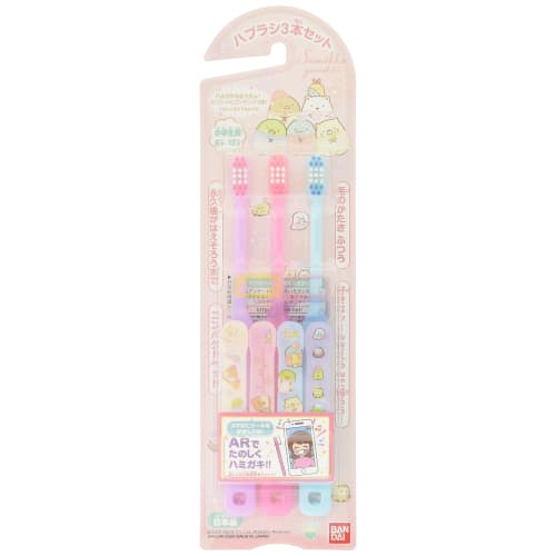 Children's Toothbrush Set of 3, Sumikkogurashi