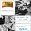 MAG Clock Interior Stylish Simple Compact Digital LED Illuminated Easy Read USB Type-C Power Supply Black Flat Hour T-785A BK-Z Noah Seimitsu