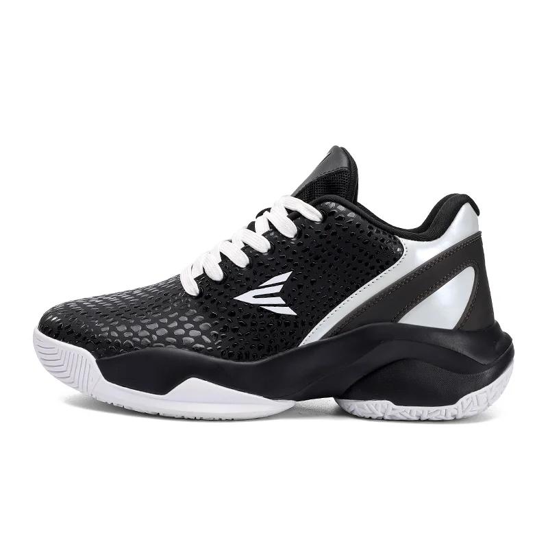 Fashion Men's Basketball Shoes Non-Slip Training Athletic Outdoor Sports Student Field Male Breathable Sneakers Original Basket Shoes