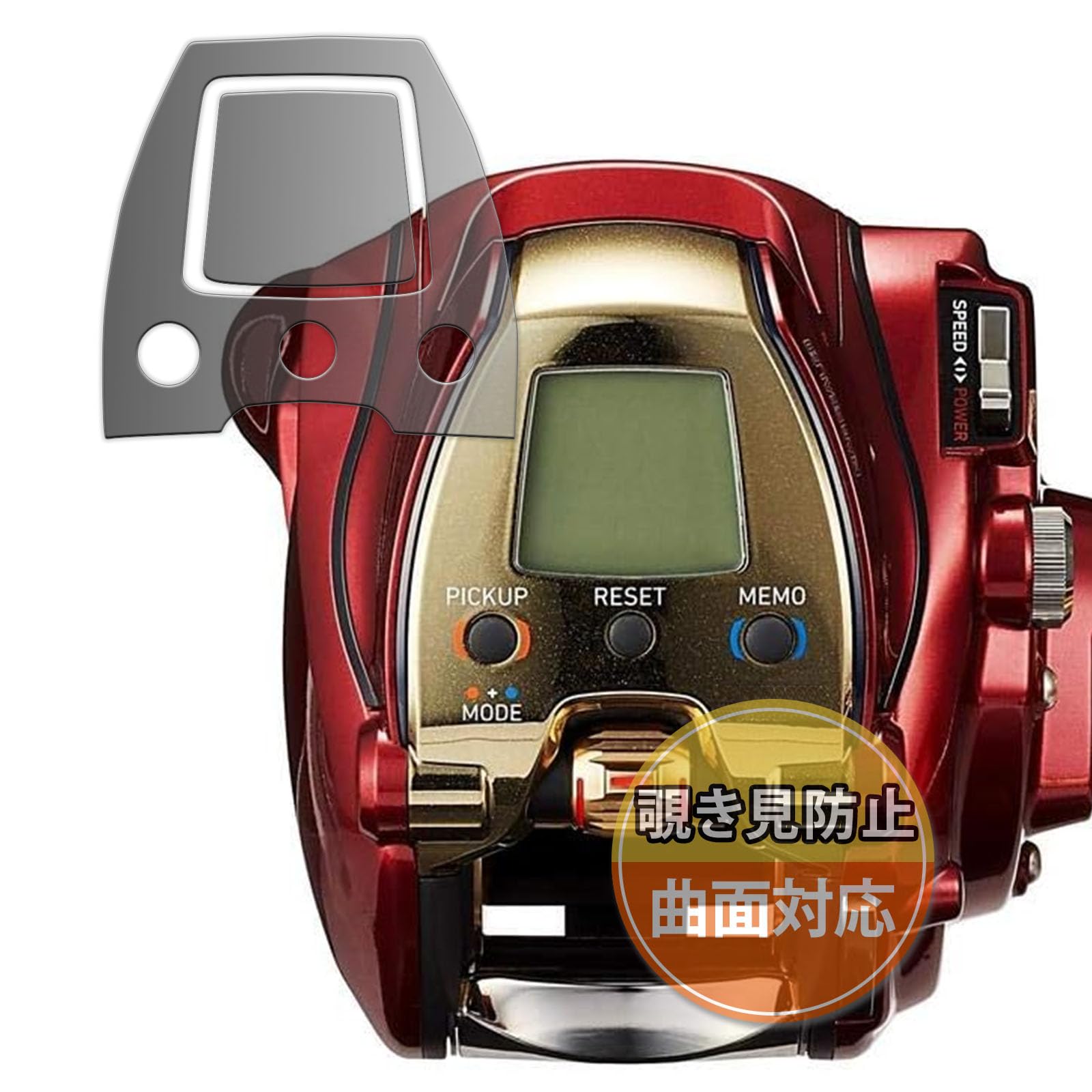 

DAIWA 20 Электрическая катушка Seaborg Конфиденциальность Изогнутая поверхность Сделано в Японии Kayo&Karin 300MJ/MJL Пленка, Совместимая, Антибликовая,