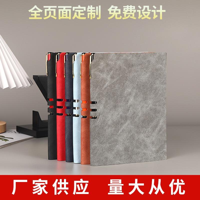 Simple A5 Pu Faux Leather Insert Notebook For Business Office Classic Printed