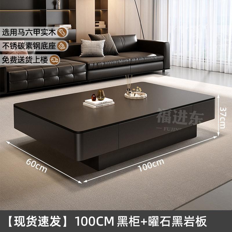 Italian Style Black Slab TV Stand Cabinet Set Coffee Table Living Room Luxury Modern Side End Table Home Furniture Decor
