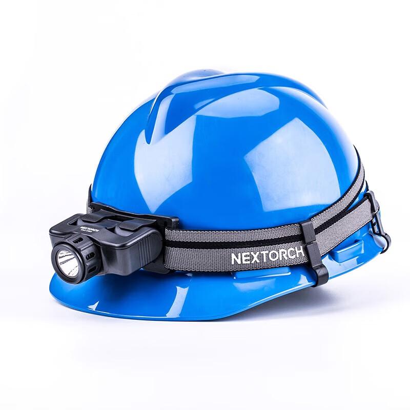 Nitecore MAXSTAR Industrial Inspection Headlamp