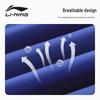 LI-NING Adult Swimming Cap with Ear Protection
