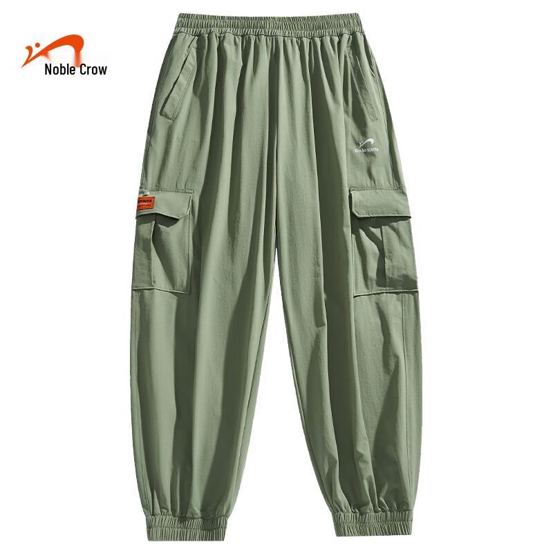 

Guirenniao Unisex Summer Ice Silk Casual Jogger Pants XL