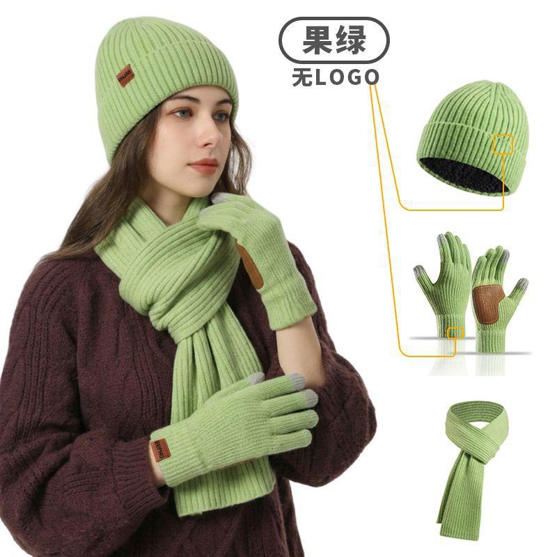 Winter Knit Hat and Scarf Set for Men Women Solid Color Warm Beanie Neck Warmer 2-Piece Set