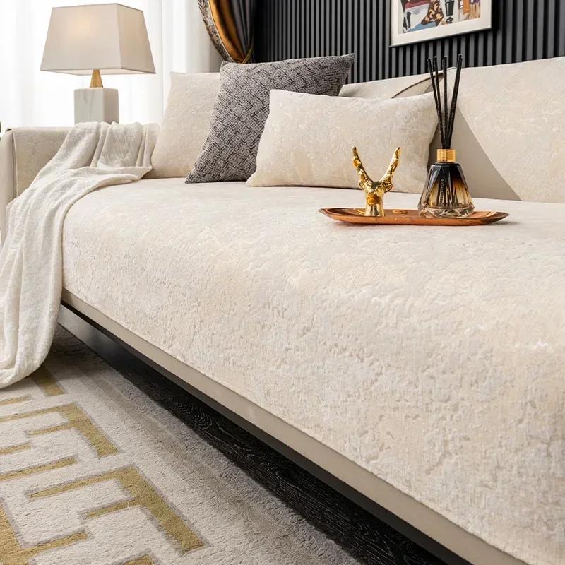 Solid Color Light Luxury Style Sofa Cushion New All-season Universal Backrest Towel Nordic Sofa Cover Cloth Cushion Couch