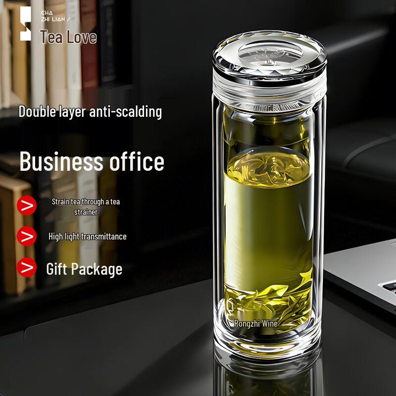 Portable Double-Layer Glass Tea Infuser Mug