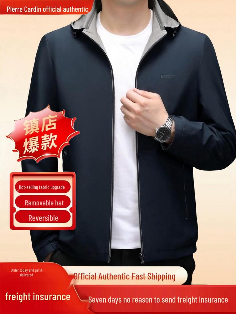 Pierre Cardin 2025 Pánská oboustranná ležérní bunda s kapucí - Podzimní móda pro muže středního věku