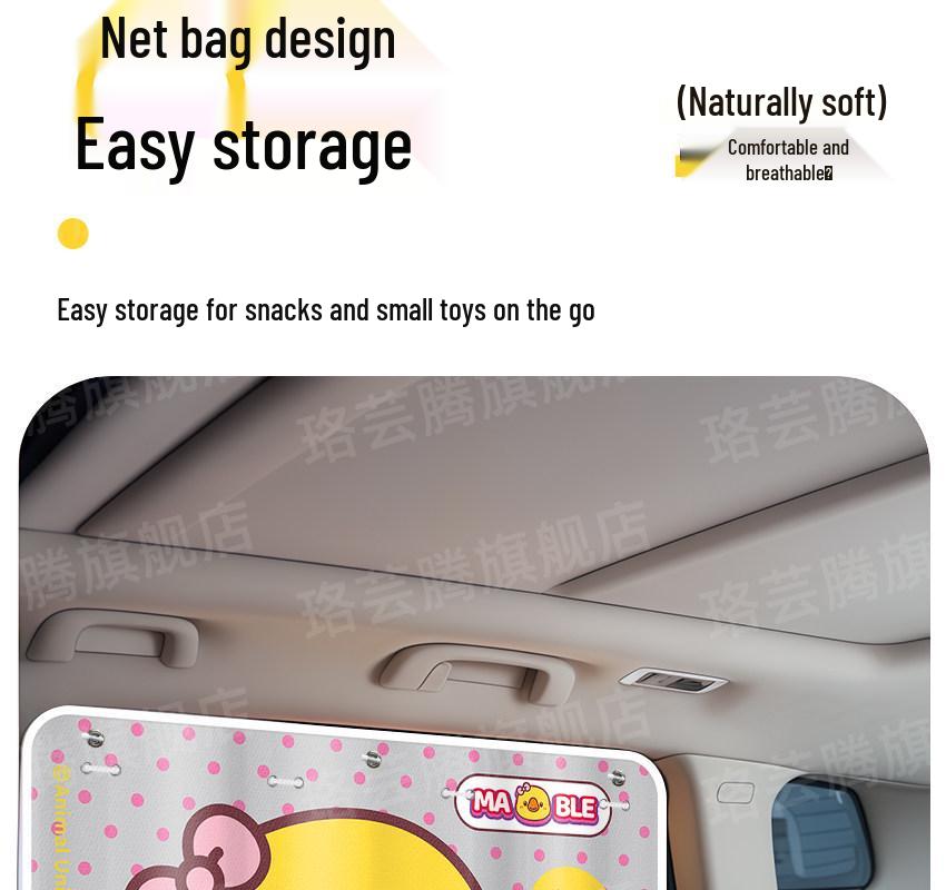 Children's Car Seat Privacy Blackout Sunshade Curtains - Universal Rear Window Safety Shade
