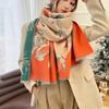 New Magnolia floral jacquard thickened scarf women's autumn and winter versatile imitation cashmere shawl windproof warm scarf